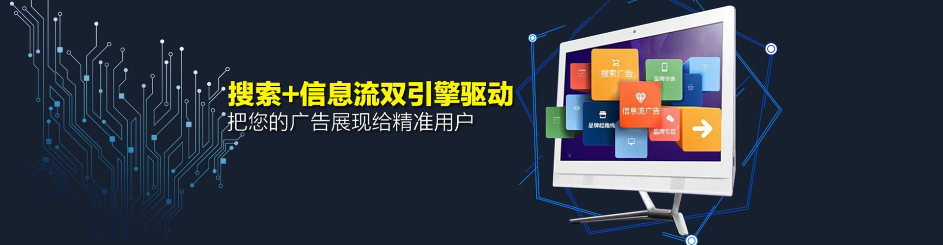 柳营sem专员
