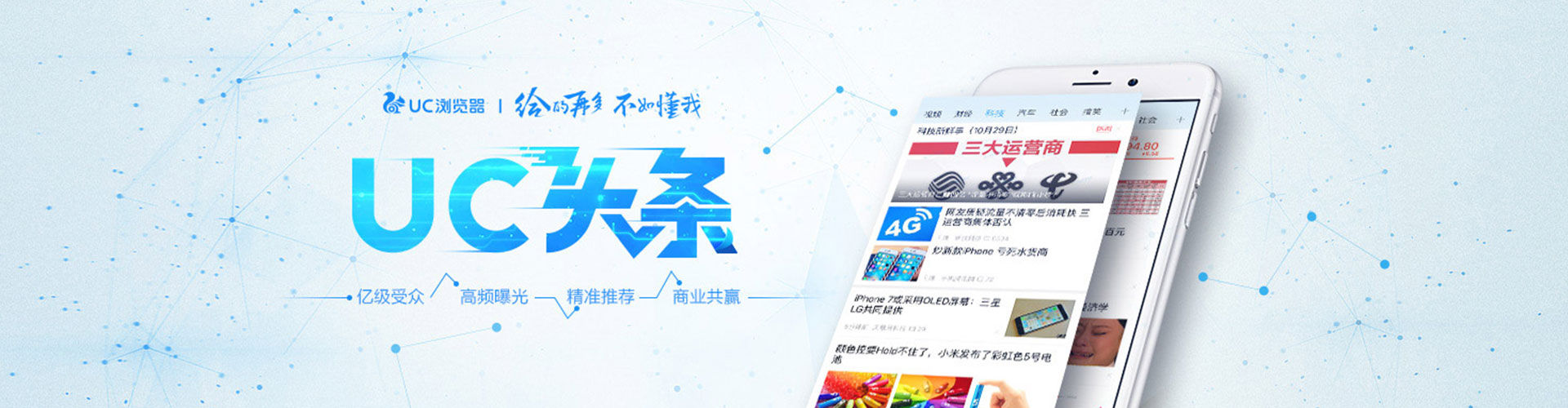 柳营如何百度推广